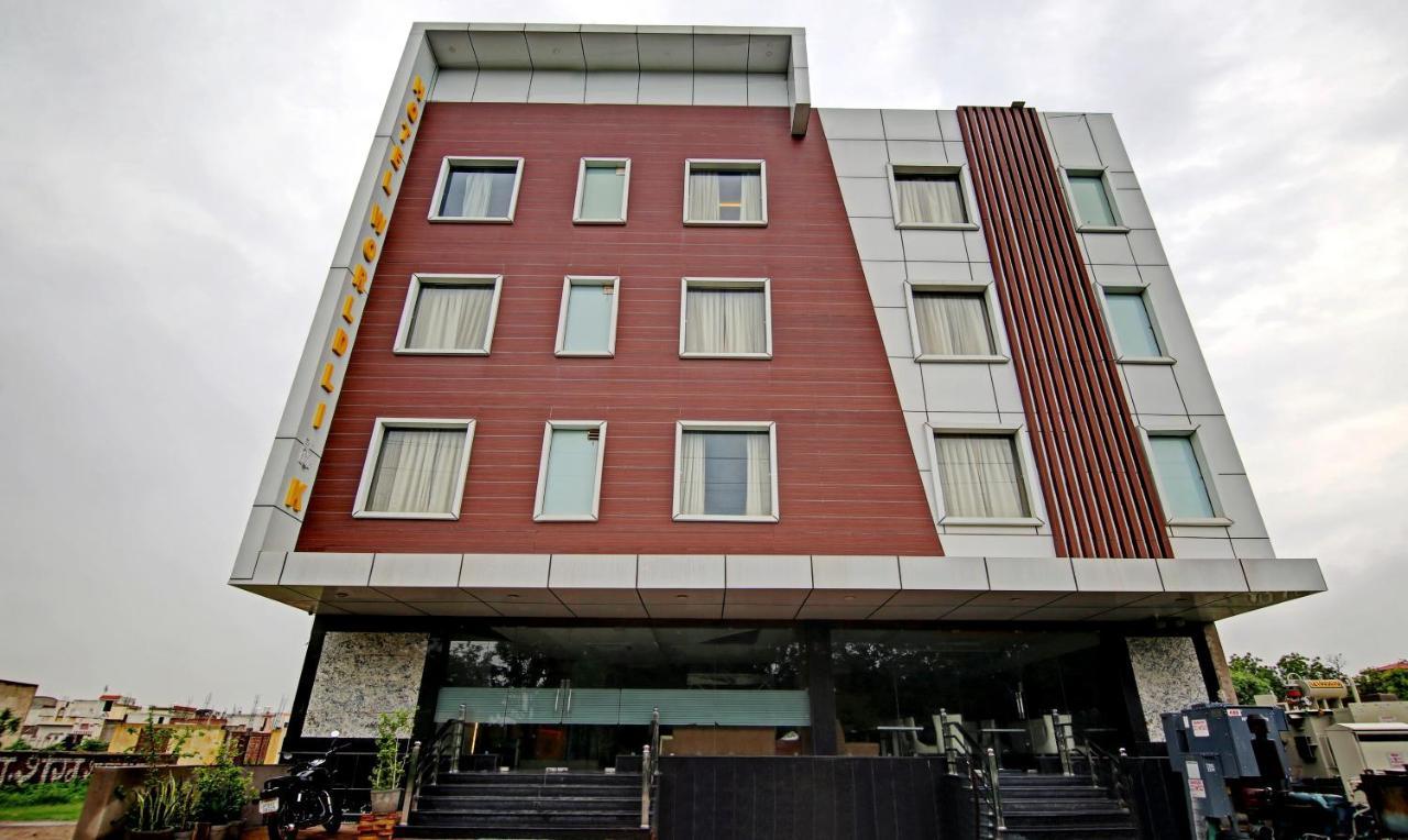 ทรีโบ เทรนด์ เอสจี แกรนด์ Hotel อัครา ภายนอก รูปภาพ